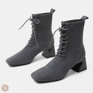 VIVAIA Philippines - VIVAIA Isabel Women's Square-Toe Lace-Up Heeled Boots Grey - FIK-1044